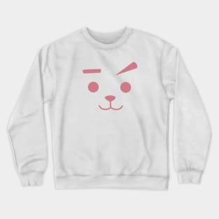 Funny Cat Face Silhouette Crewneck Sweatshirt